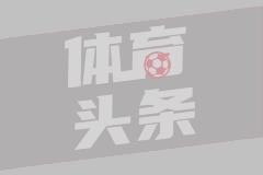 佩斯普拉